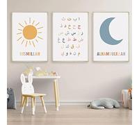 Calligraphie islamique Bismillah Alphabet Arabe Soleil Lune Nursery Poster Impression sur toile Décoration de chambre d'enfant Sans cadre 40 × 50 cm × 3 pièces