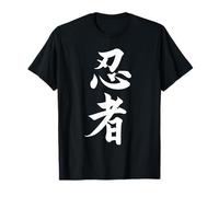 Calligraphie japonaise impressionnante de Ninjitsu T-Shirt