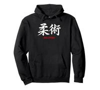 Calligraphie Japonaise Jiu Jitsu Sweat à Capuche