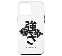 Calligraphie Japonaise Kanji de la Force Fitness Gym Workout Coque pour iPhone 12 Pro Max