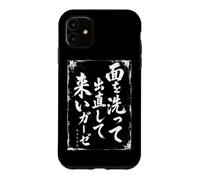 Calligraphie Japonaise Kanji écriture Graphique Art Asiatique Coque pour iPhone 11