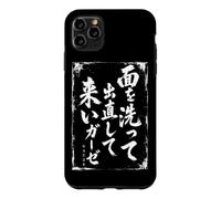 Calligraphie Japonaise Kanji écriture Graphique Art Asiatique Coque pour iPhone 11 Pro Max