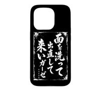 Calligraphie Japonaise Kanji écriture Graphique Art Asiatique Coque pour iPhone 15 Pro