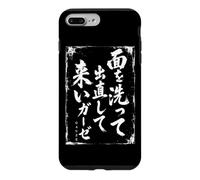 Calligraphie Japonaise Kanji écriture Graphique Art Asiatique Coque pour iPhone 7 Plus/8 Plus
