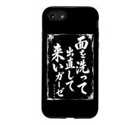 Calligraphie Japonaise Kanji écriture Graphique Art Asiatique Coque pour iPhone SE (2020) / 7/8
