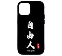 Calligraphie Japonaise Kanji, Personne avec des Esprits Libres, Soyez Libre Coque pour iPhone 12/12 Pro