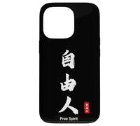 Calligraphie Japonaise Kanji, Personne avec des Esprits Libres, Soyez Libre Coque pour iPhone 13 Pro