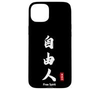 Calligraphie Japonaise Kanji, Personne avec des Esprits Libres, Soyez Libre Coque pour iPhone 15 Plus