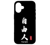 Calligraphie Japonaise Kanji, Personne avec des Esprits Libres, Soyez Libre Coque pour iPhone 16