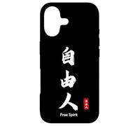 Calligraphie Japonaise Kanji, Personne avec des Esprits Libres, Soyez Libre Coque pour iPhone 17