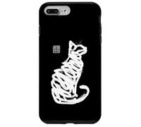 Calligraphie Minimaliste Chat Japonais Coup de Pinceau Abstrait Coque pour iPhone 7 Plus/8 Plus