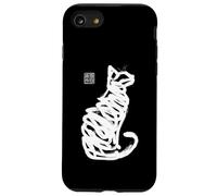 Calligraphie Minimaliste Chat Japonais Coup de Pinceau Abstrait Coque pour iPhone SE (2020) / 7/8