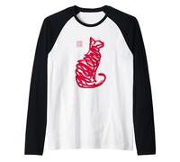 Calligraphie Minimaliste Chat Japonais Coup de Pinceau Abstrait Manche Raglan
