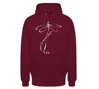 Calligraphie : Whisper Words of Wisdom Sweat à capuche unisexe | Un design inspirant avec une libellule et un texte calligraphique qui transmet sagesse et sérénité. Idéal comme