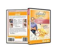 Calligraphy Corner with Dan Nelson DVD Chancery by World Of Art