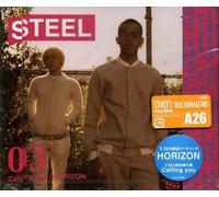 Calling You/Horizon [Import]