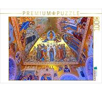 CALVENDO Puzzle Deckenmalerei in der Uspenski-Kathedrale in Tula 1000 Teile Puzzle quer 1000 Pieces 64 x 48 cm from Henning Von Loewis of Menar