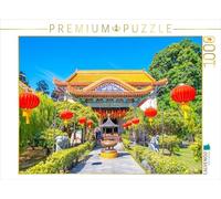 CALVENDO Puzzle Garten 1000 Teile Puzzle quer 1000 Pieces 64 x 48 cm from Nina Schwarze