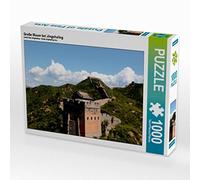 CALVENDO Puzzle Grande Muraille à Jingshaling 1000 Pieces 64 x 48 cm from Armin Joecks