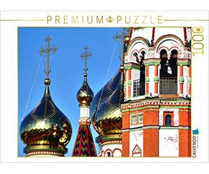CALVENDO Puzzle Le joyau de Gumbinnen - la Nouvelle cathédrale 1000 Pieces 64 x 48 cm from Henning Von Loewis of Menar