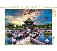 CALVENDO Puzzle Le Sala Ramayana dans l'ancien Palais 1000 Pieces 64 x 48 cm from Bernd Hartner
