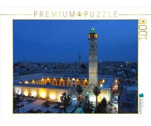 CALVENDO Puzzle Mosquée des Omeyyades à Alep, Syrie 1000 pièces Taille de la Pose 64 x 48 cm Photo Puzzle Image de Sebastian Wallroth