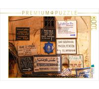 CALVENDO Puzzle Painted wall in Fes | 1000 pieces, finished size 25.2 × 18.9 in