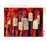 CALVENDO Puzzle Prayer flags at a temple | 1000 pieces, finished size 25.2 × 18.