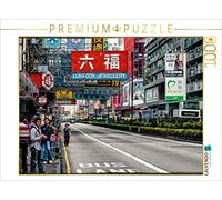 CALVENDO Puzzle Scène de Rue de la Ville de Hong Kong 1000 Pieces 64 x 48 cm from Dieter Gödecke