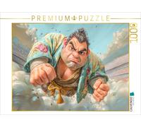 CALVENDO Puzzle Sumoringer The Caricature | 1000 pieces, finished size 25.2 × 18
