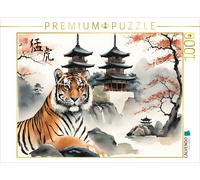 CALVENDO Puzzle Tiger - Strength without anger | 1000 pieces, finished size 25.2