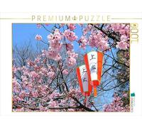 CALVENDO Puzzle Tokyo - Ueno-Park 1000 Teile Puzzle quer 1000 Pieces 64 x 48 cm from Flori0