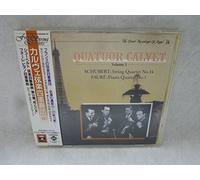 Calvet Quartet - French String Quartets Vol.10 [Import]