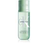 Calvin Klein - Ck Cotton Musk 236 Ml Brume Parfumée - Kapao Parfumerie en ligne française
