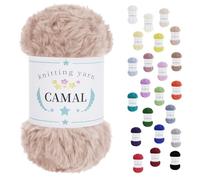CAMAL Laine à Tricoter, 100g Fil de Fausse Fourrure Velours Fil Crochet Duveteux Pelote de Laine Velours pour Crochet Couverture, Chapeau, Poupées, Châles - 60m (Brun clair)