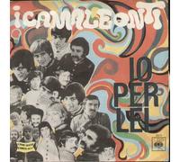 Camaleonti - CBS3373 7"-45 giri" Io Per Lei / Il Diario Di Anna Frank VINYL
