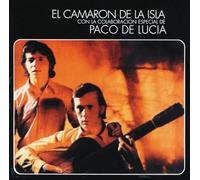 Camaron De La Isla - Al Verte Las Flores...