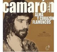 Camaron De La Isla - Alma Y Corazon Flamencos