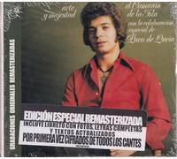 Camaron De La Isla - Arte Y Majestad [Import]