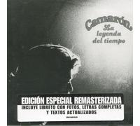 Isla, Camaron De La – Camaron Y La Leyenda Del – Import
