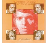 Camaron De La Isla - Canastera