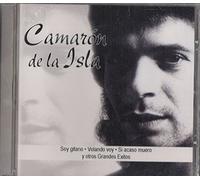 Camaron de la Isla - Exitos [Import]