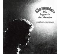 Camaron De La Isla - La Leyenda Del. -CD+DVD [Import]