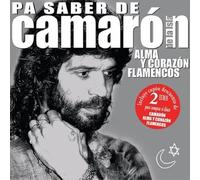 Camaron De La Isla - Pa Saber De Camaron [Import]