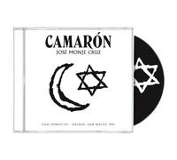 Camaron De La Isla Y Tomatito - Oviedo, San Mateo 1991 [Import]