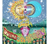 Cambatta LSD: Lunar Solar Duality: Solar Edition (Vinyl) 12" Album