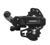 Derailleur vtt arriere shimano ty200 6-7v. tourney a visser pour mono plateau