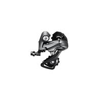 Cambio Trasero 8v GS-RD-R2000 Claris, Noir