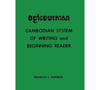 Cambodian System of Writing and Beginning Reader