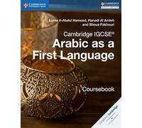 Cambridge University Press – Cambridge IGCSE™ Arabe langue maternelle – Manuel de cours